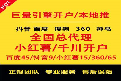 案例对比：信息流优化前后效果